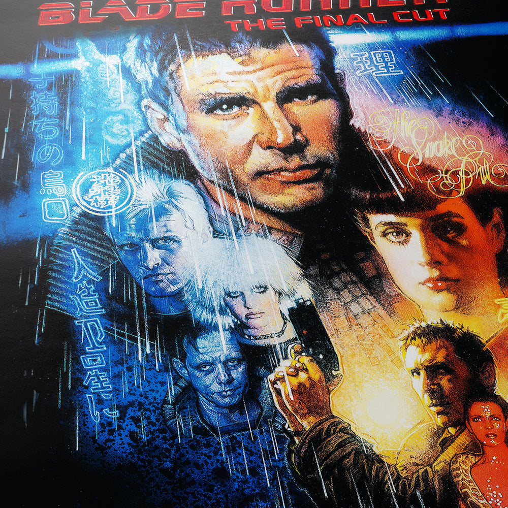 Blade Runner 1982 II