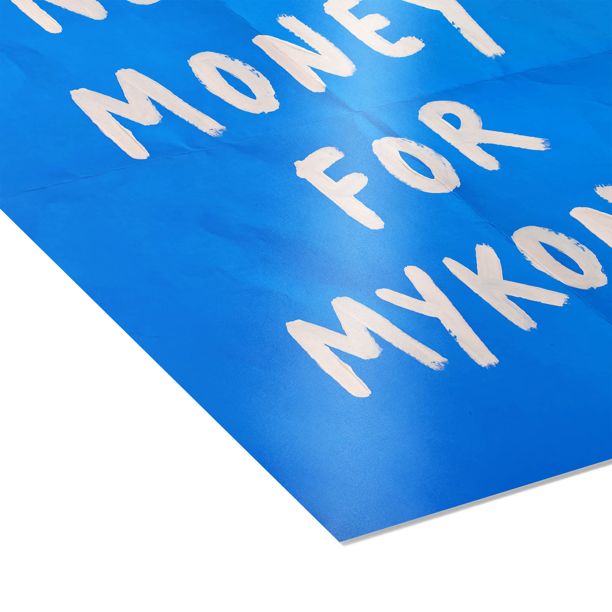 Money for Mykonos