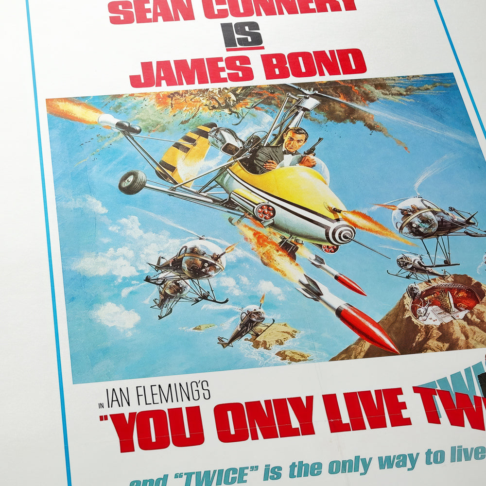 James Bond: You Only Live Twice 1967