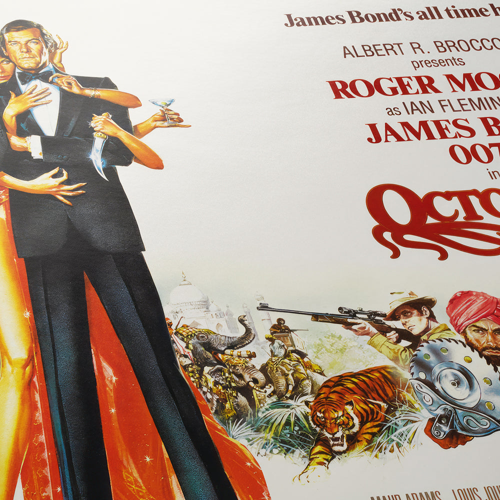 James Bond: Octopussy 1983 II