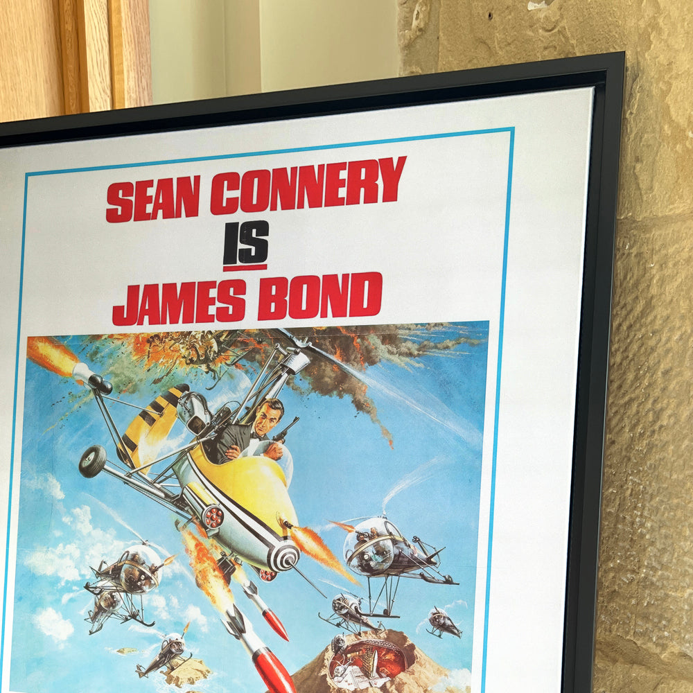 James Bond: You Only Live Twice 1967